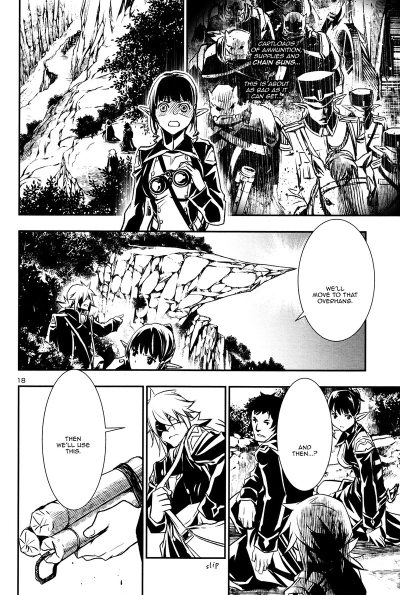 Shinju No Nectar 5 19