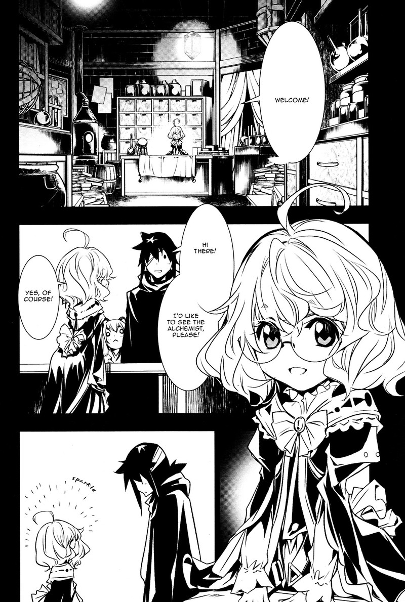Shinju No Nectar 5 21