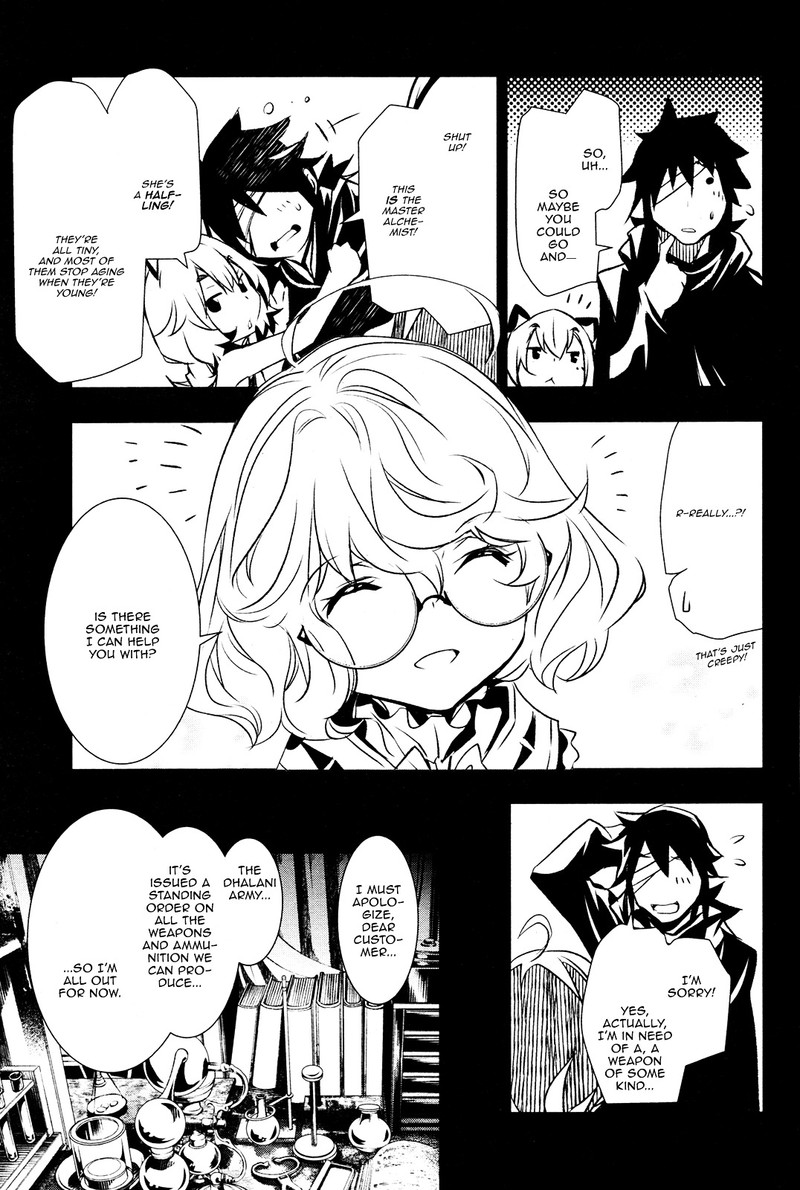 Shinju No Nectar 5 22