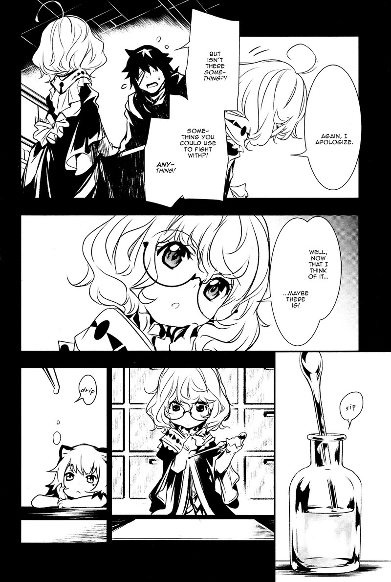 Shinju No Nectar 5 23