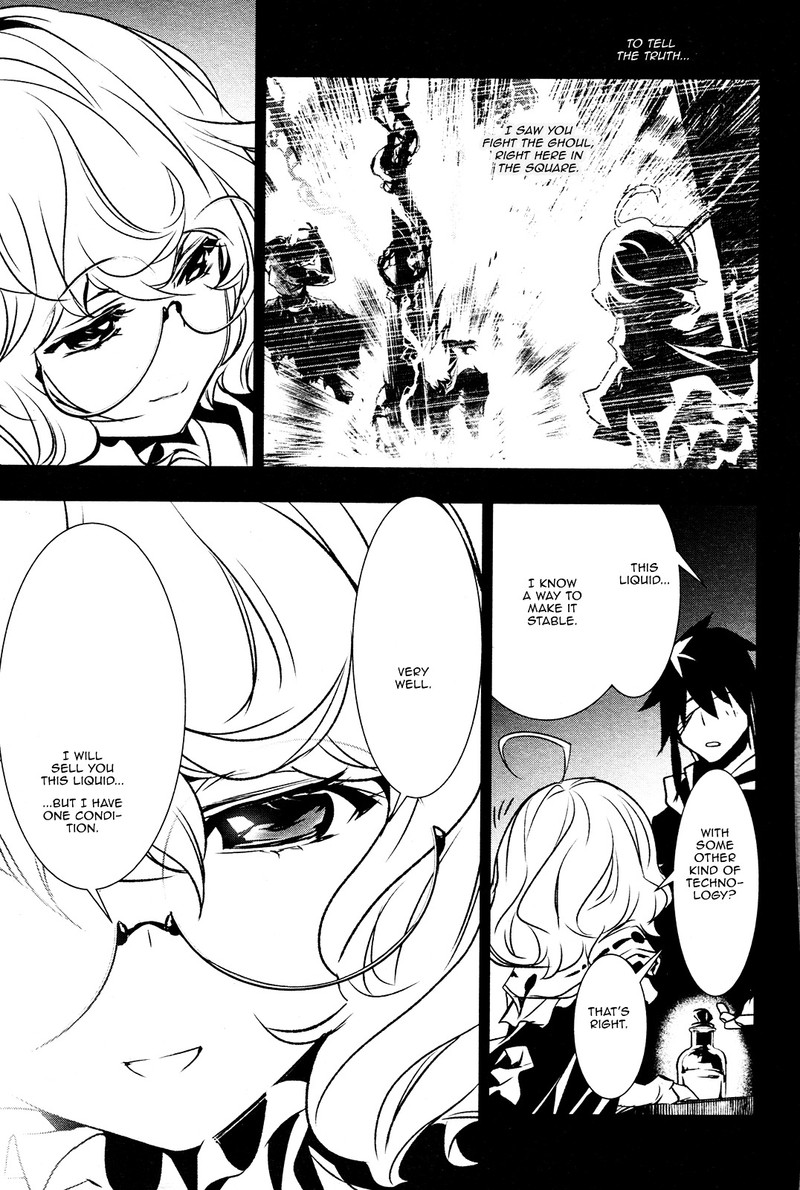 Shinju No Nectar 5 26