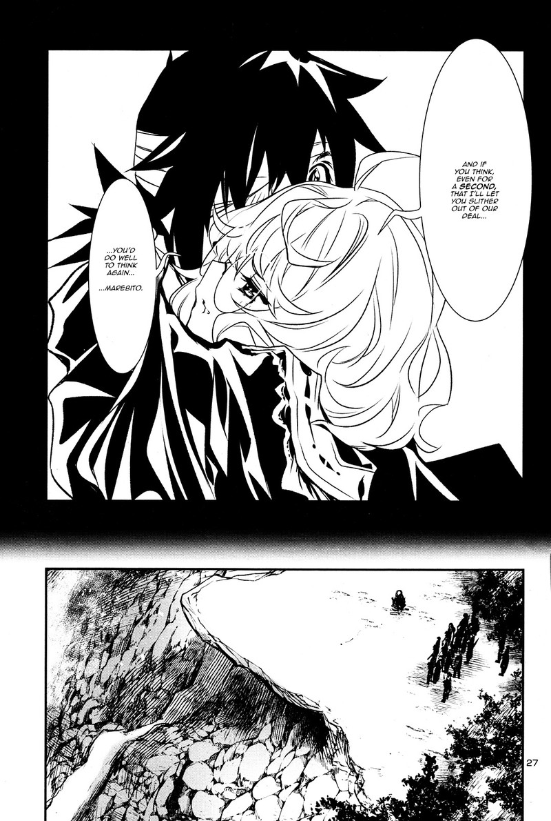 Shinju No Nectar 5 28