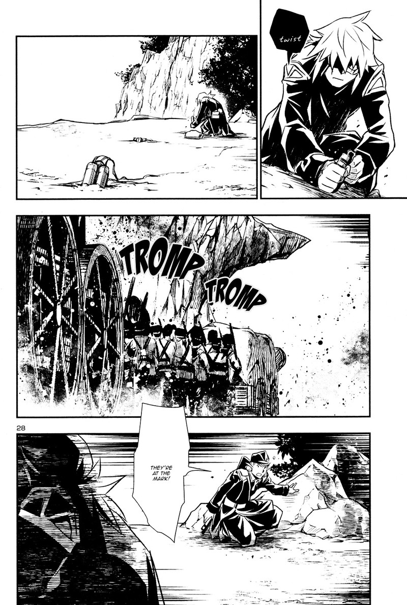 Shinju No Nectar 5 29