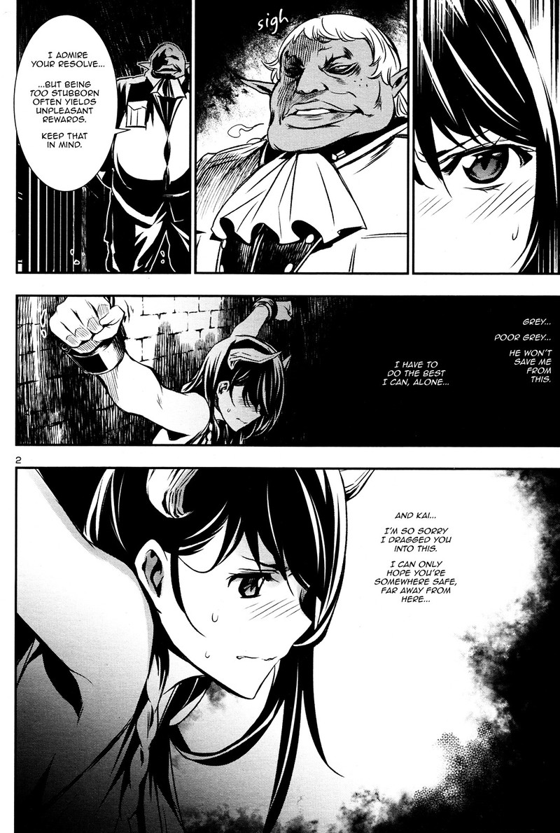 Shinju No Nectar 5 3