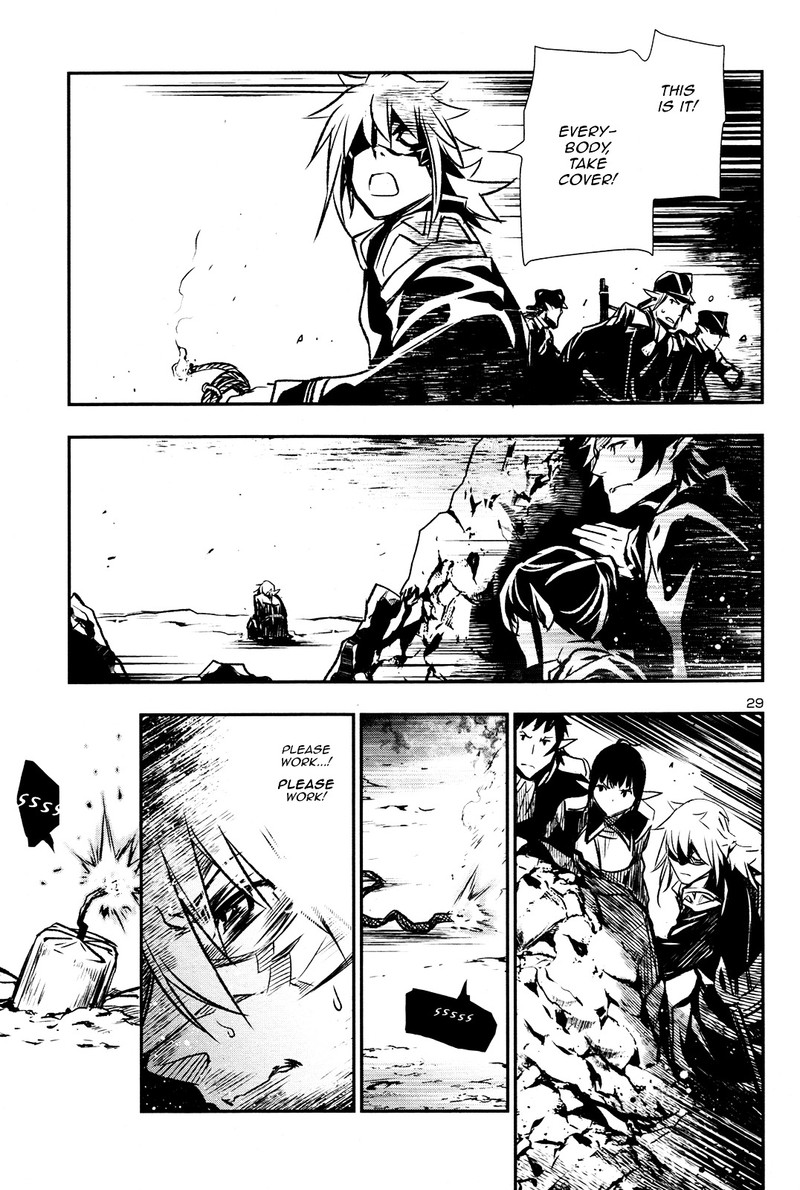 Shinju No Nectar 5 30