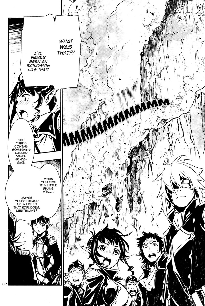 Shinju No Nectar 5 33