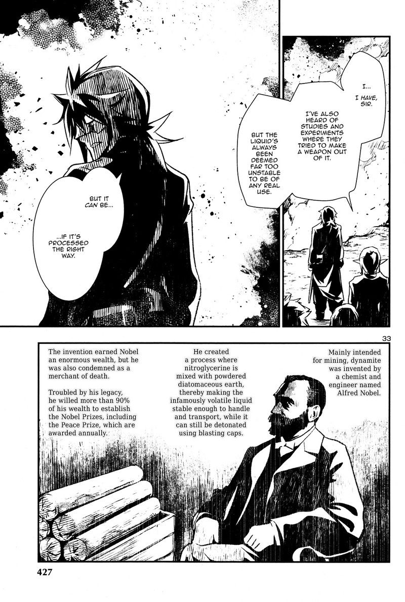 Shinju No Nectar 5 34