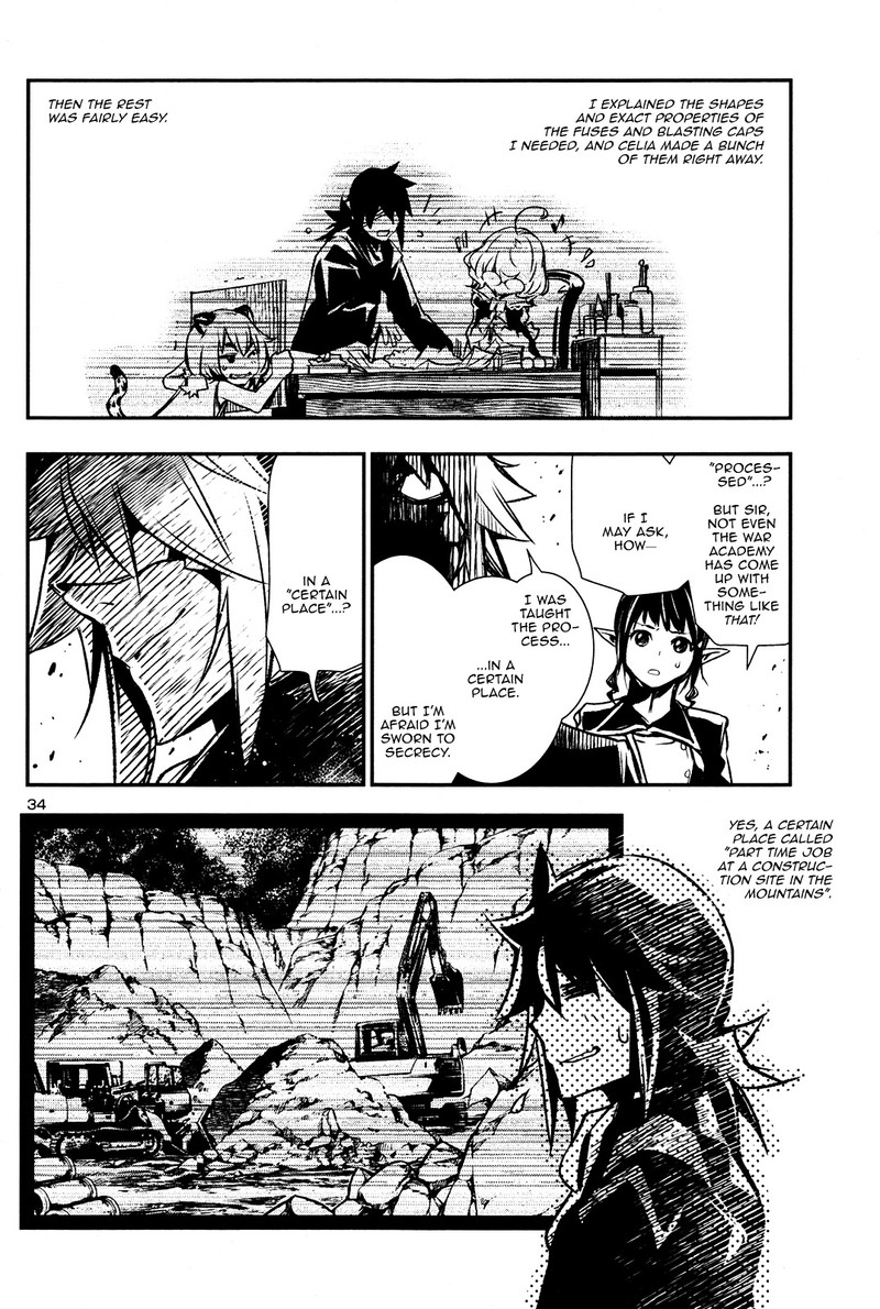 Shinju No Nectar 5 35