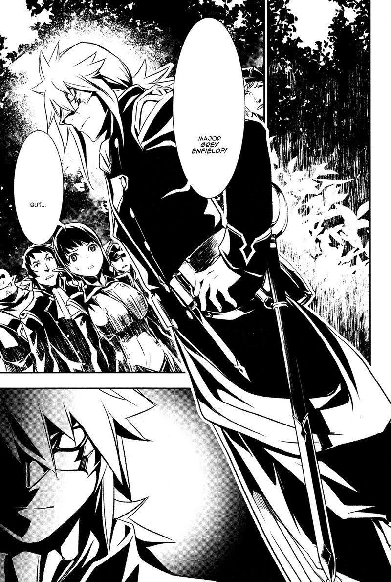Shinju No Nectar 5 4