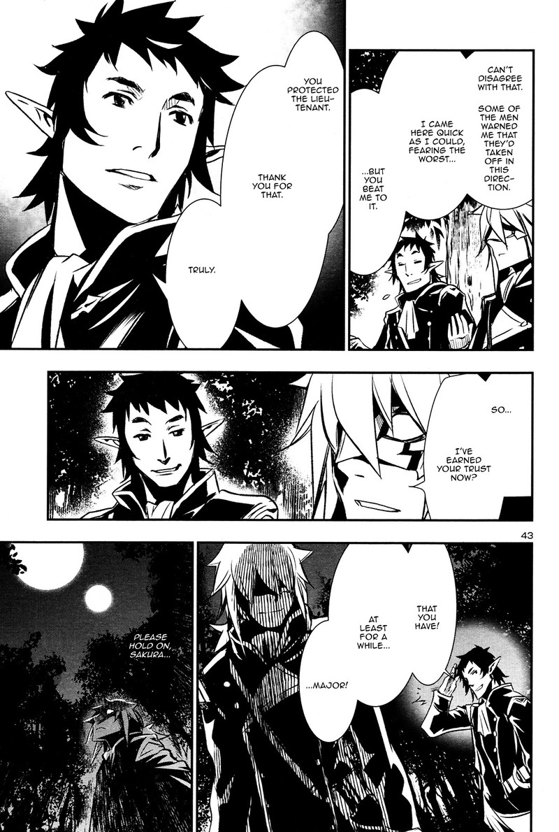Shinju No Nectar 5 44