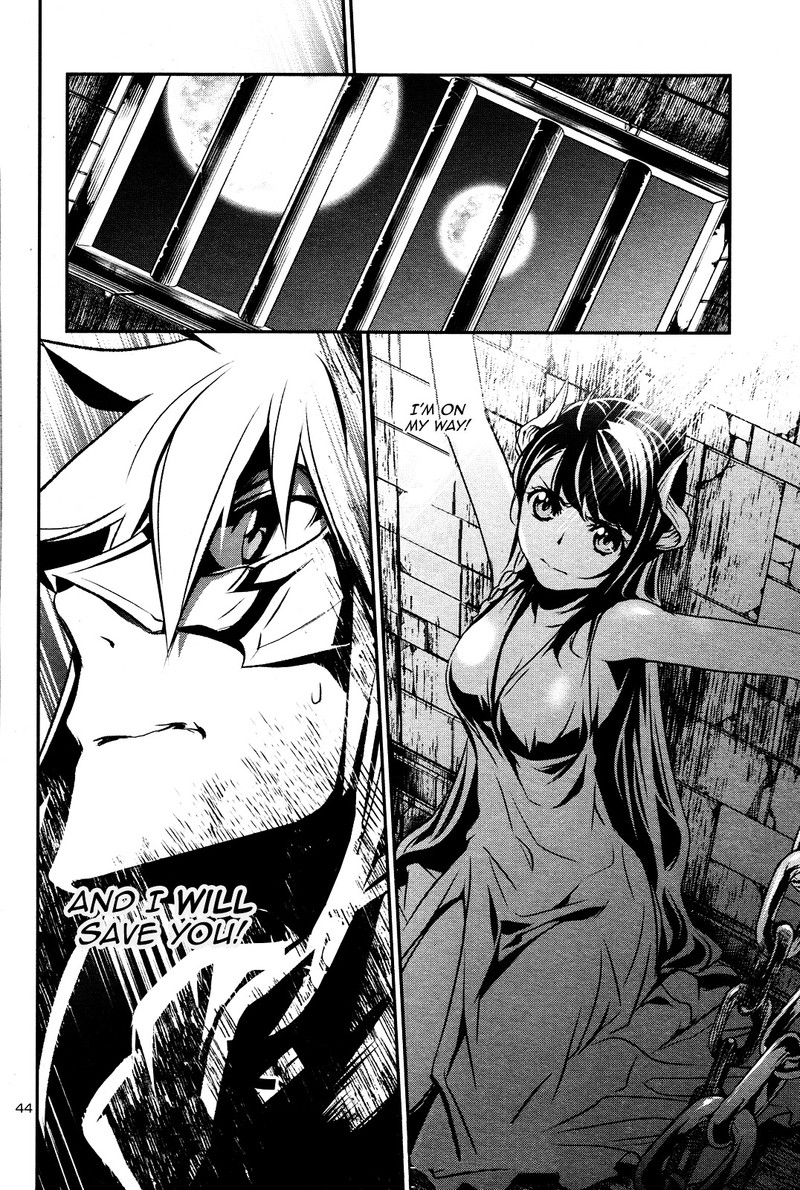 Shinju No Nectar 5 45