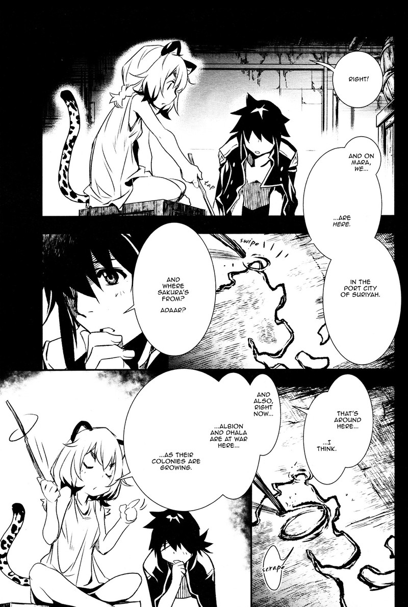 Shinju No Nectar 5 6
