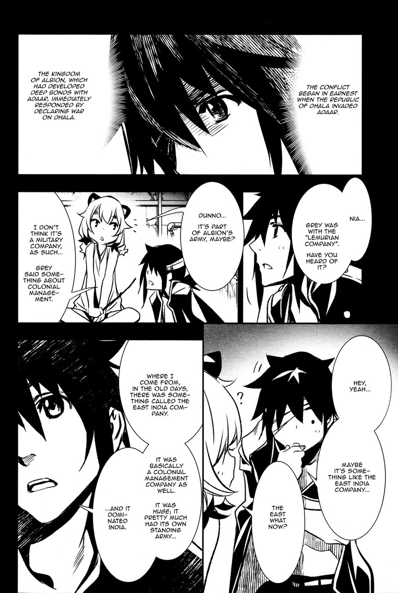 Shinju No Nectar 5 7