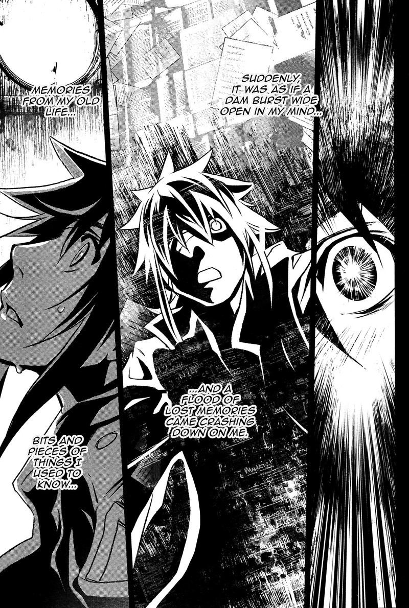 Shinju No Nectar 5 8