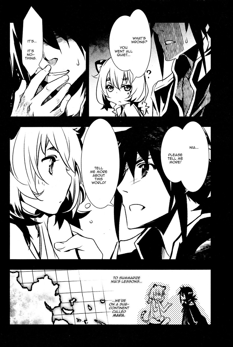 Shinju No Nectar 5 9