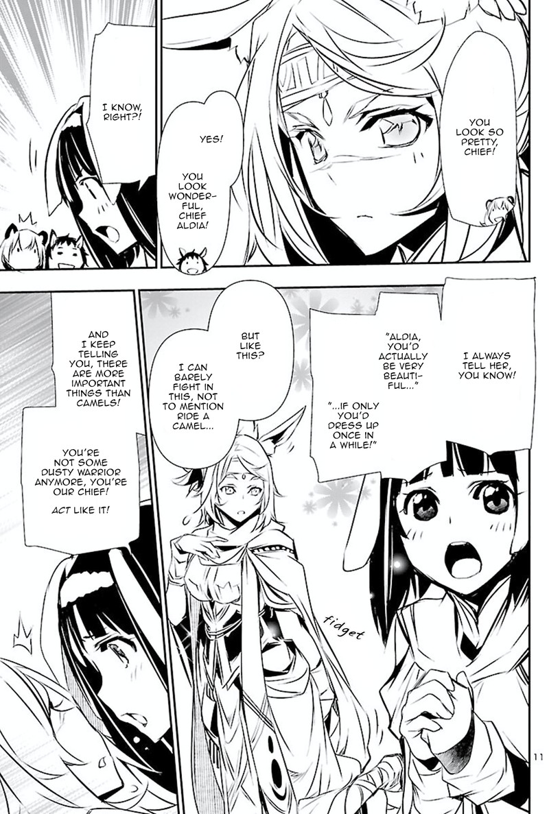 Shinju No Nectar 50 10