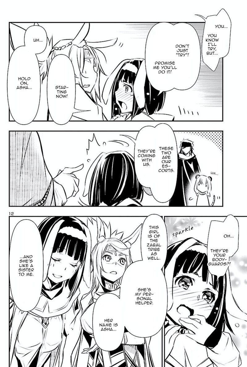 Shinju No Nectar 50 11