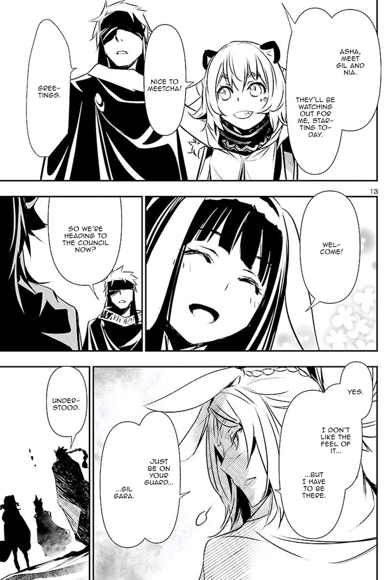 Shinju No Nectar 50 12