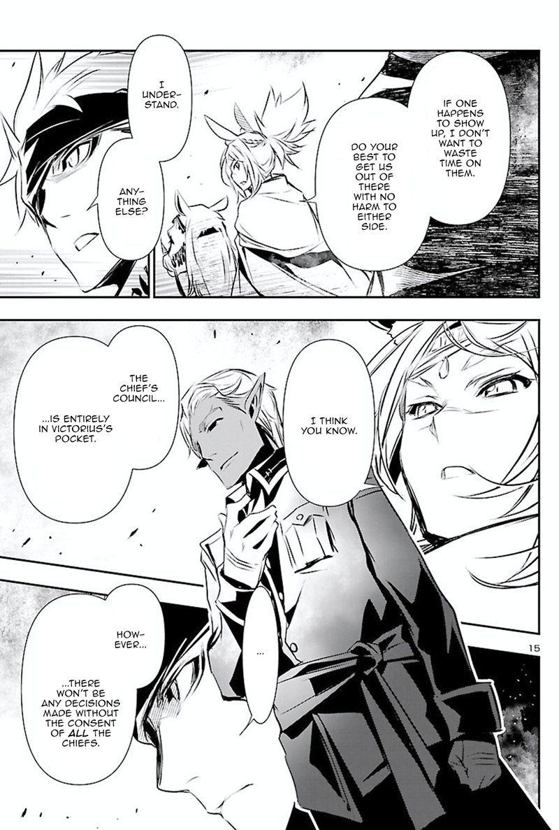 Shinju No Nectar 50 14