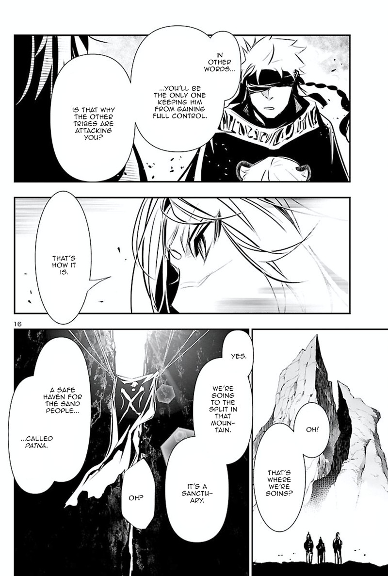 Shinju No Nectar 50 15