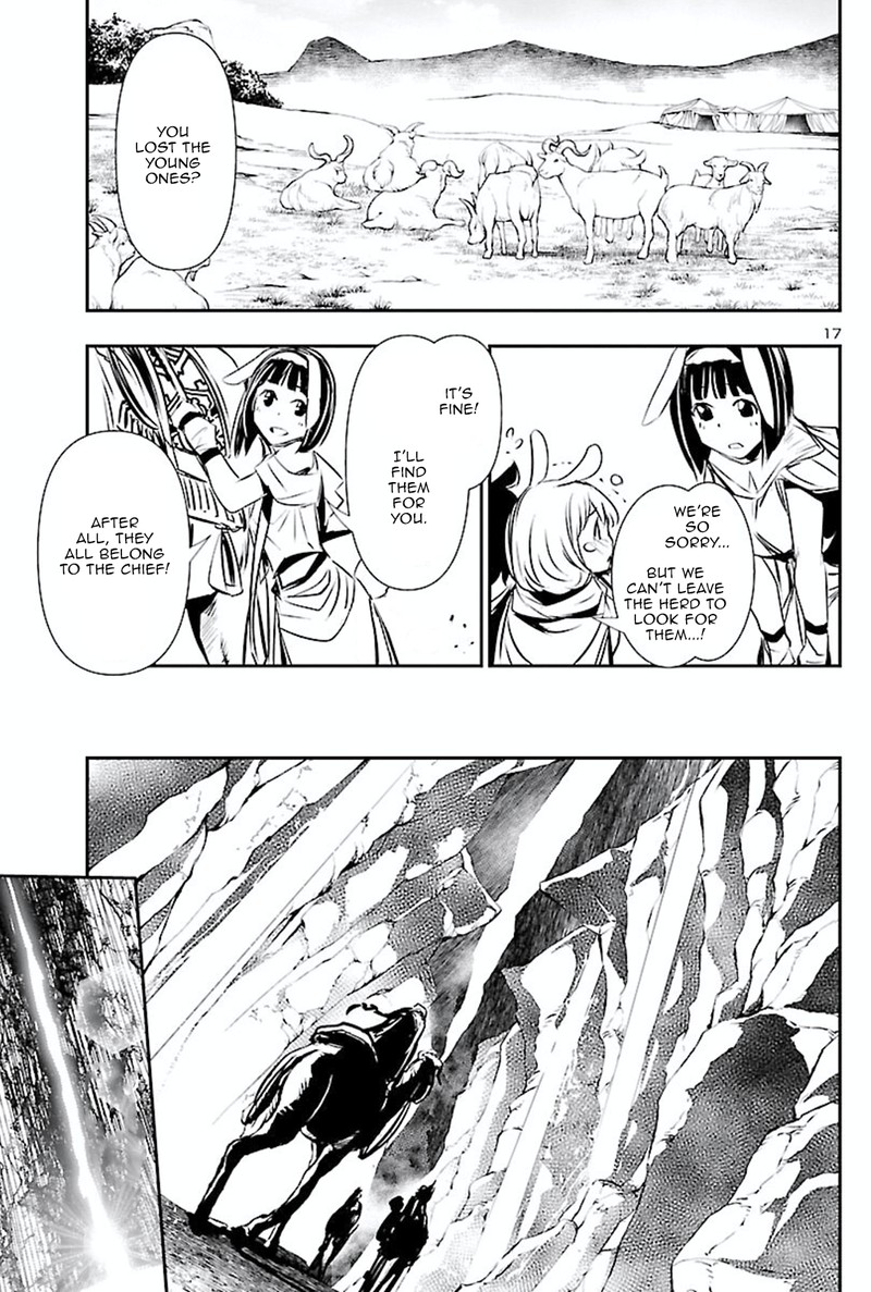 Shinju No Nectar 50 16