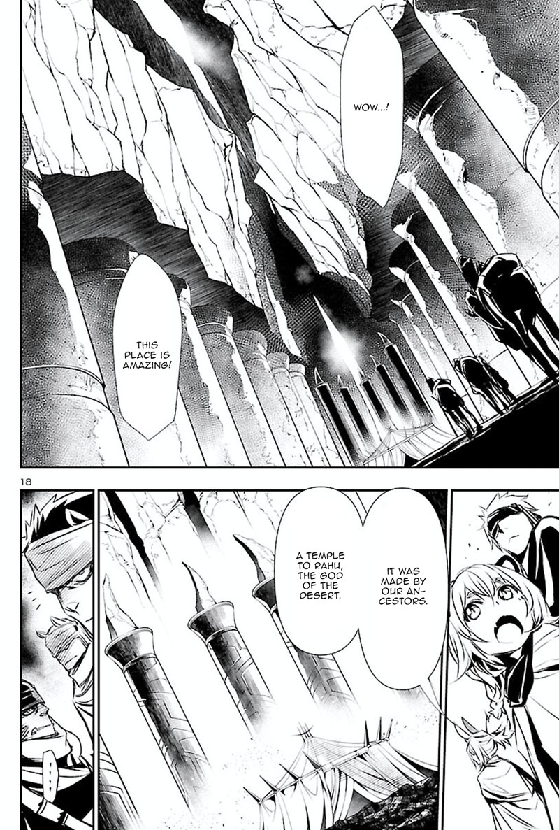Shinju No Nectar 50 17