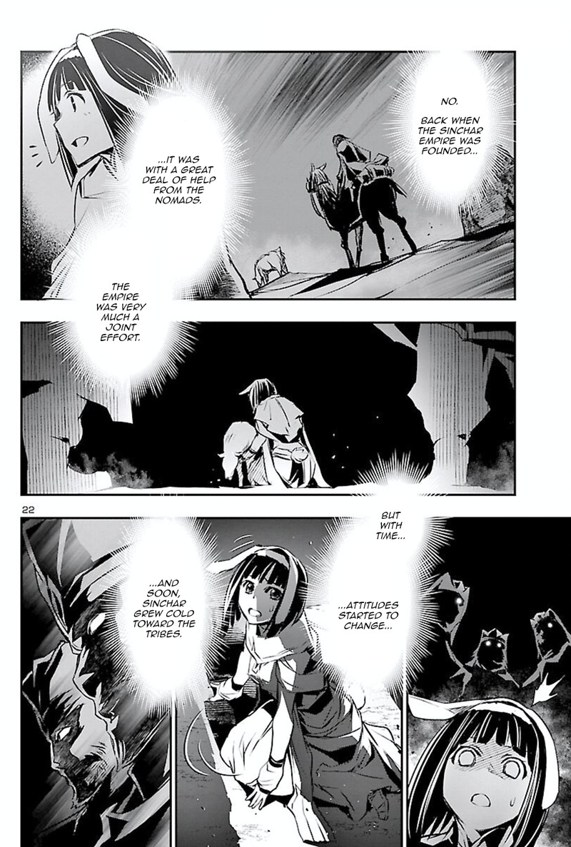 Shinju No Nectar 50 21
