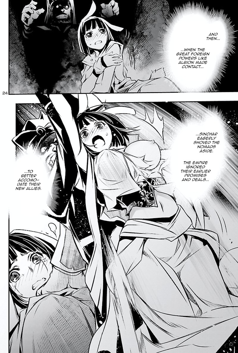 Shinju No Nectar 50 23