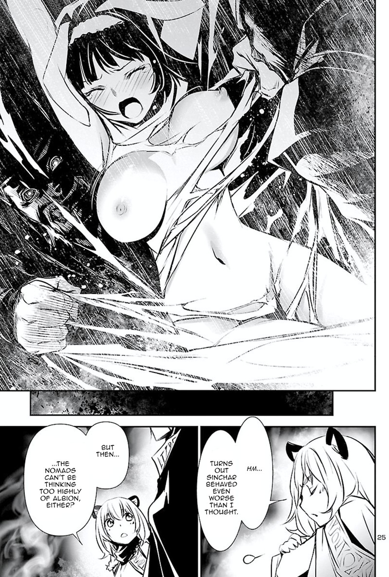 Shinju No Nectar 50 24