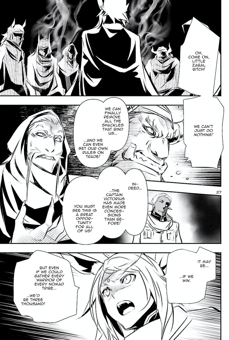Shinju No Nectar 50 26