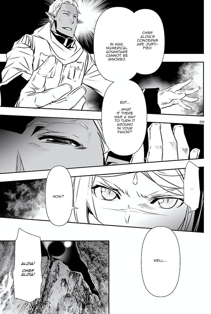 Shinju No Nectar 50 28