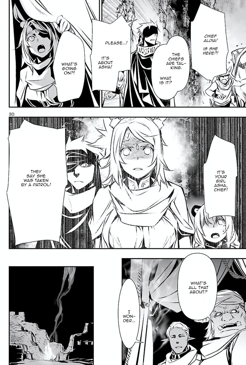 Shinju No Nectar 50 29