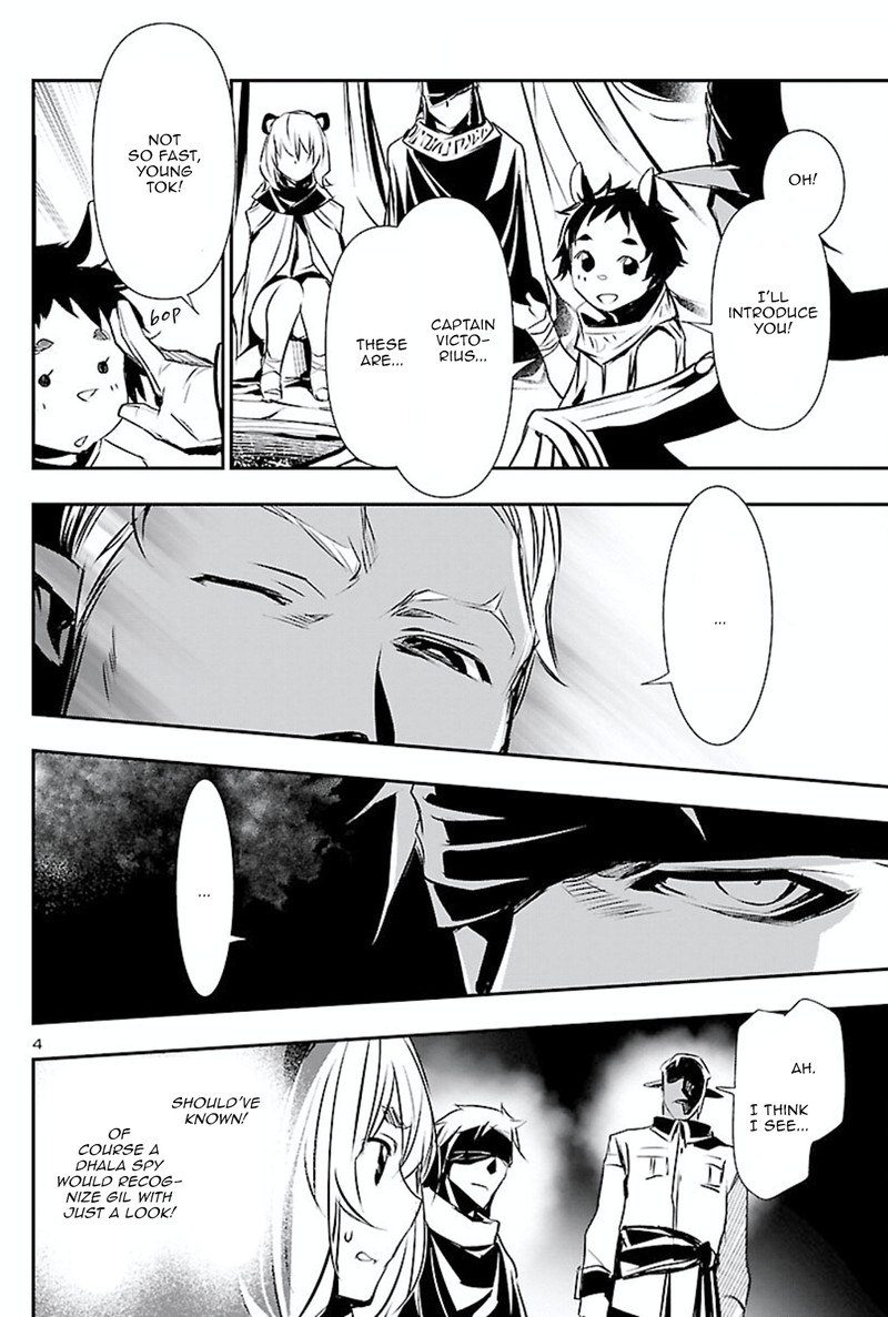 Shinju No Nectar 50 3