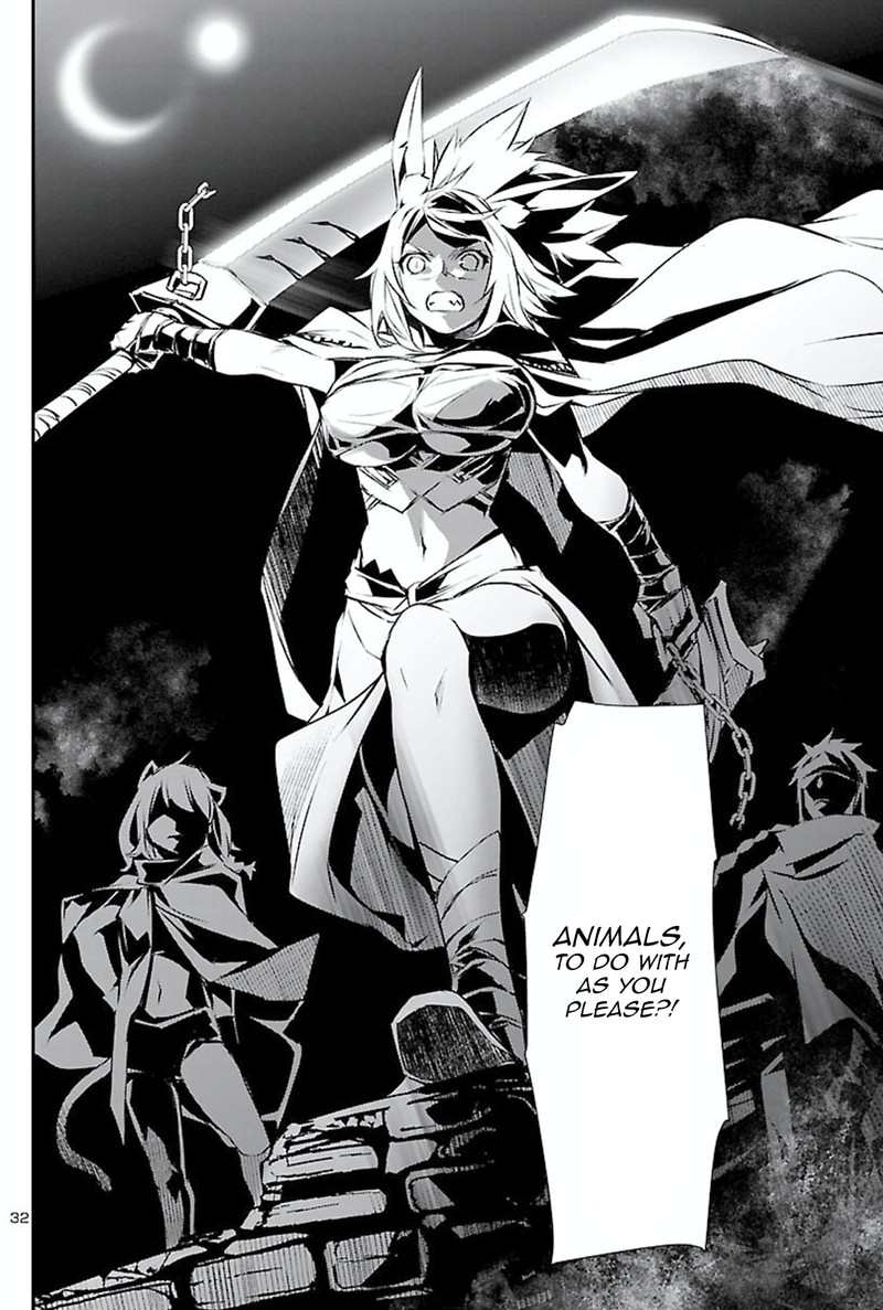 Shinju No Nectar 50 31
