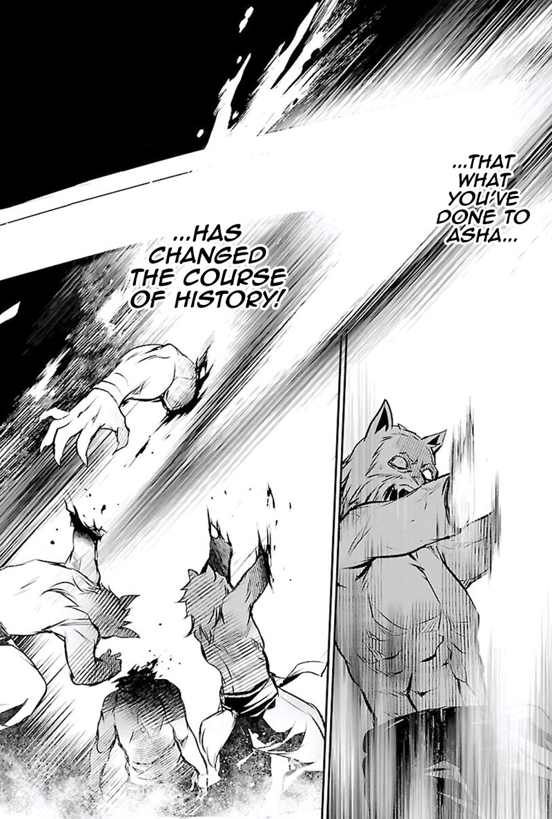 Shinju No Nectar 50 33