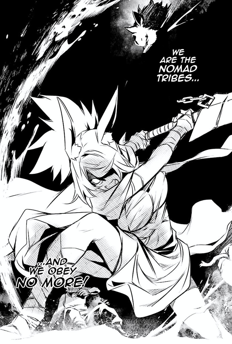 Shinju No Nectar 50 34