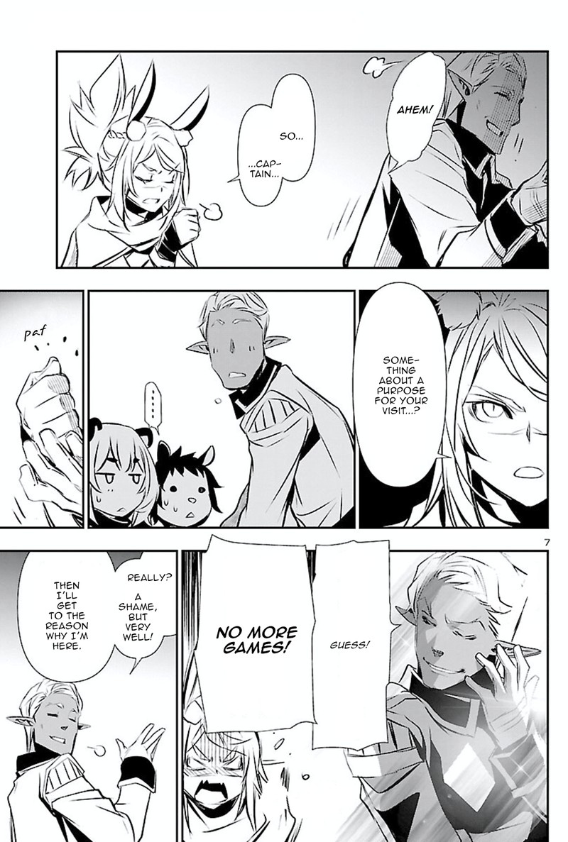 Shinju No Nectar 50 6