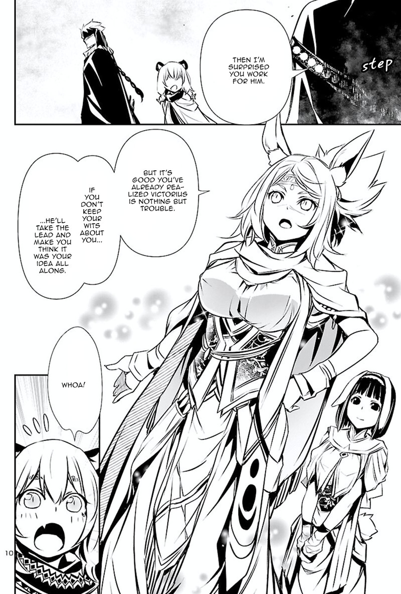 Shinju No Nectar 50 9
