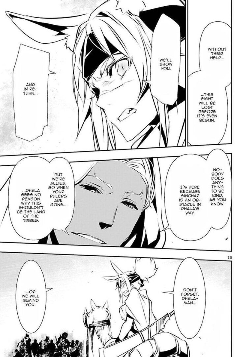 Shinju No Nectar 51 14