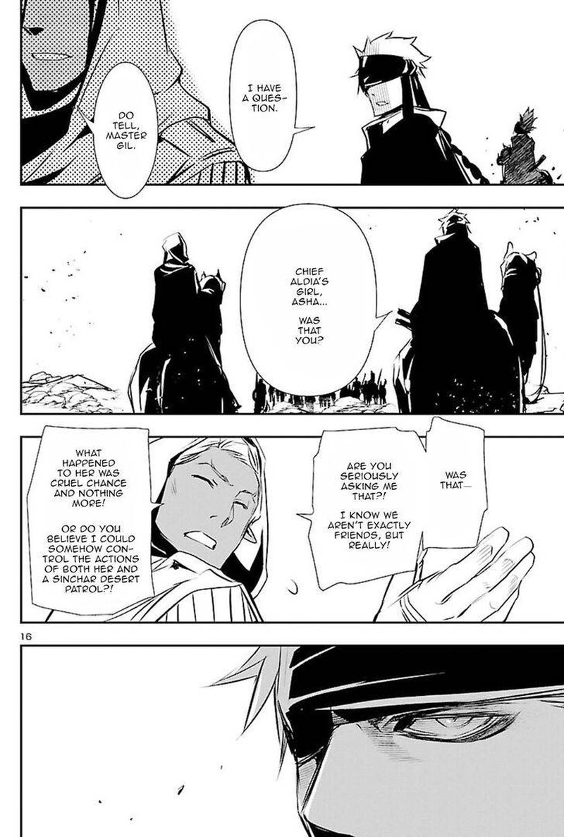 Shinju No Nectar 51 15