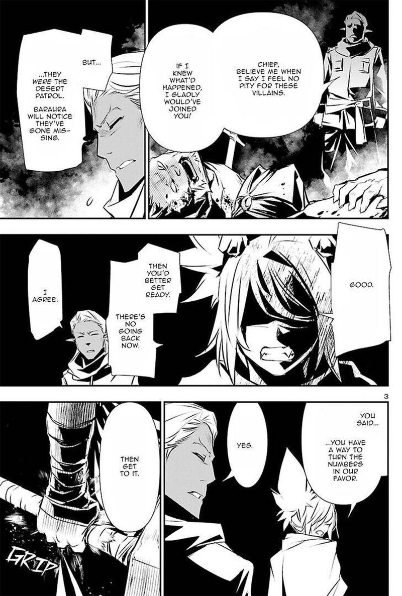 Shinju No Nectar 51 2