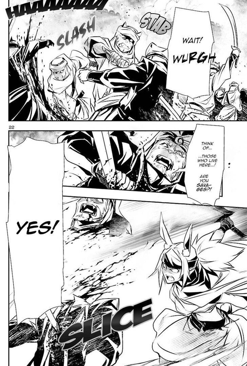 Shinju No Nectar 51 21