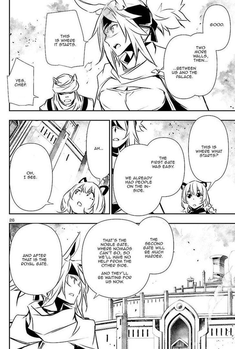 Shinju No Nectar 51 25