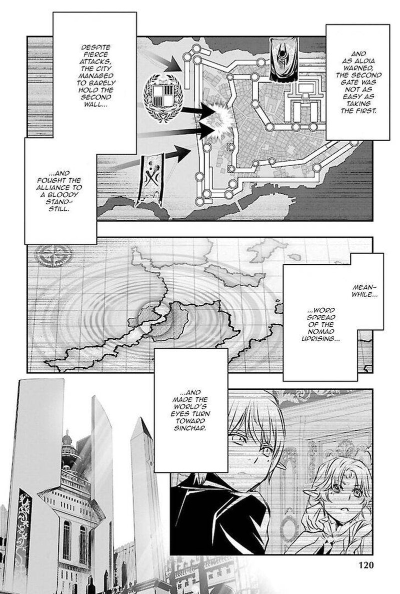 Shinju No Nectar 51 27