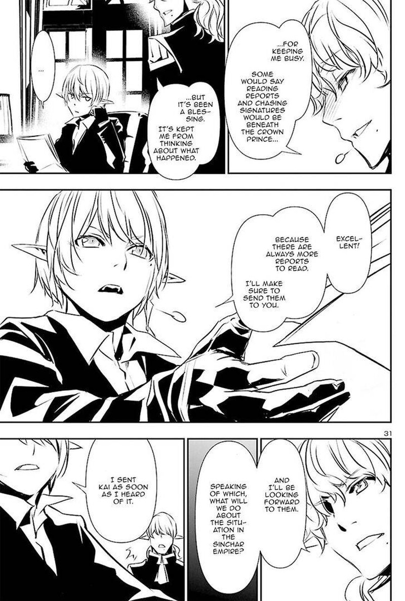 Shinju No Nectar 51 30