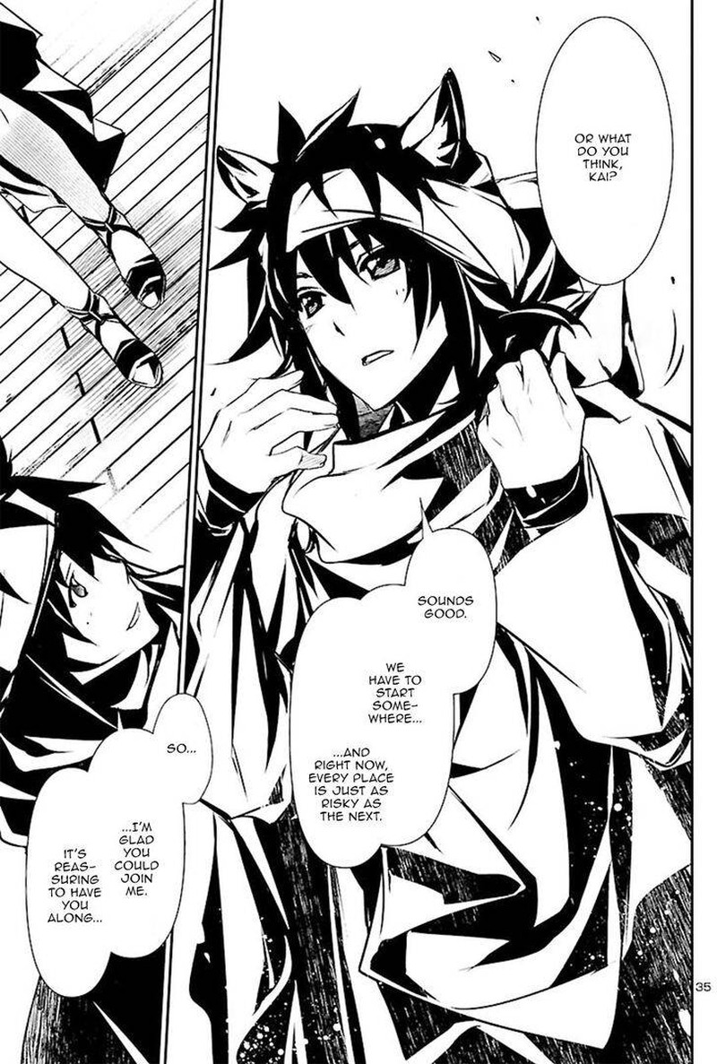 Shinju No Nectar 51 34