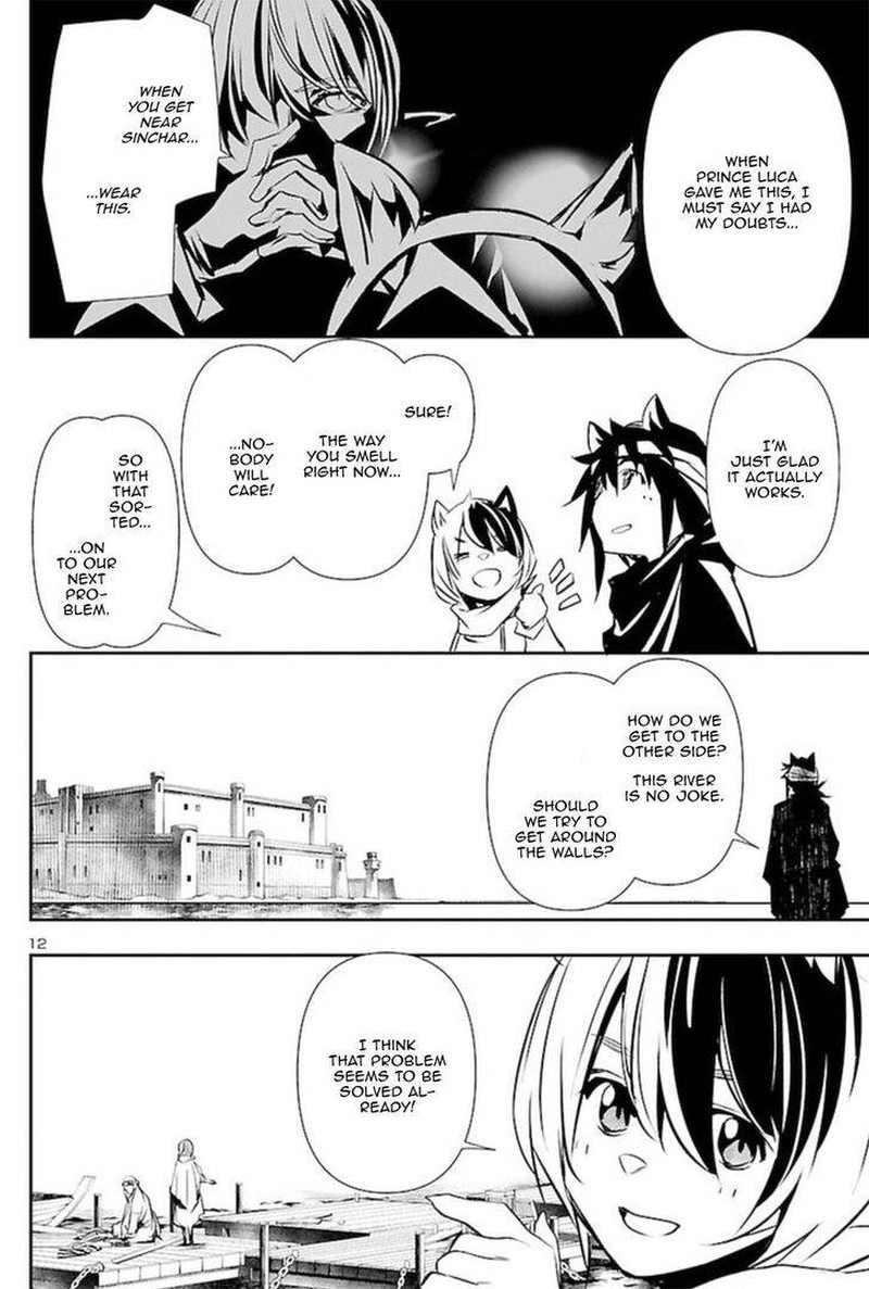 Shinju No Nectar 52 12