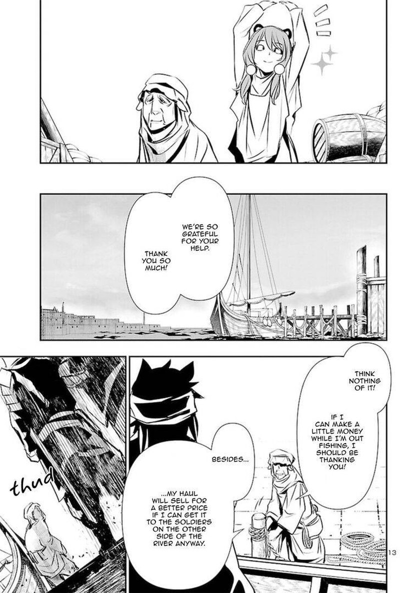 Shinju No Nectar 52 13