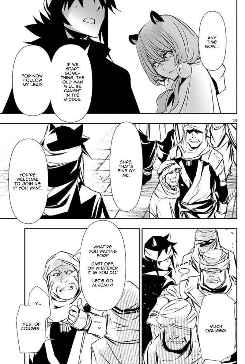 Shinju No Nectar 52 15