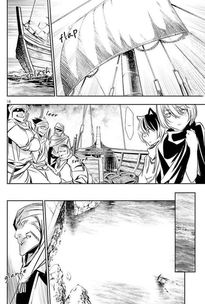 Shinju No Nectar 52 16